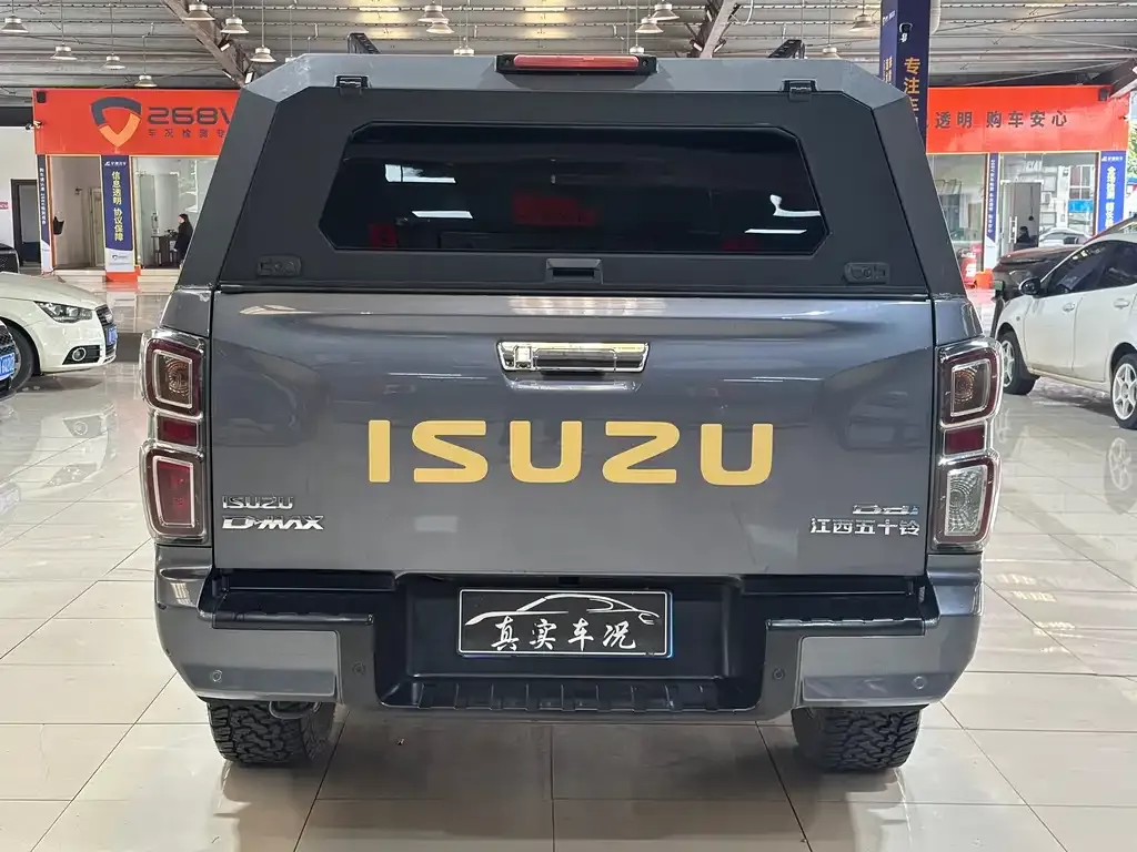 Isuzu D-MAX 2023 из CN, фото 6