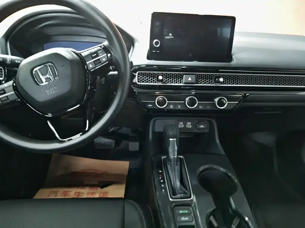 Honda Civic 2024 из CN, фото 9
