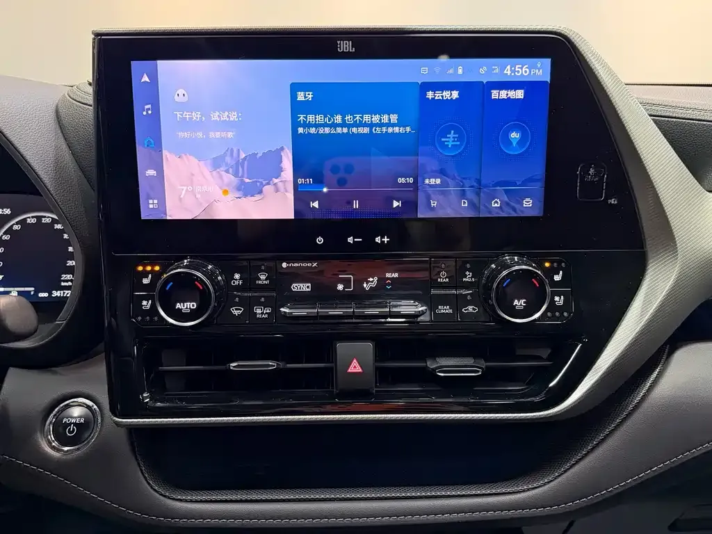 Toyota Highlander 2023 из CN, фото 7