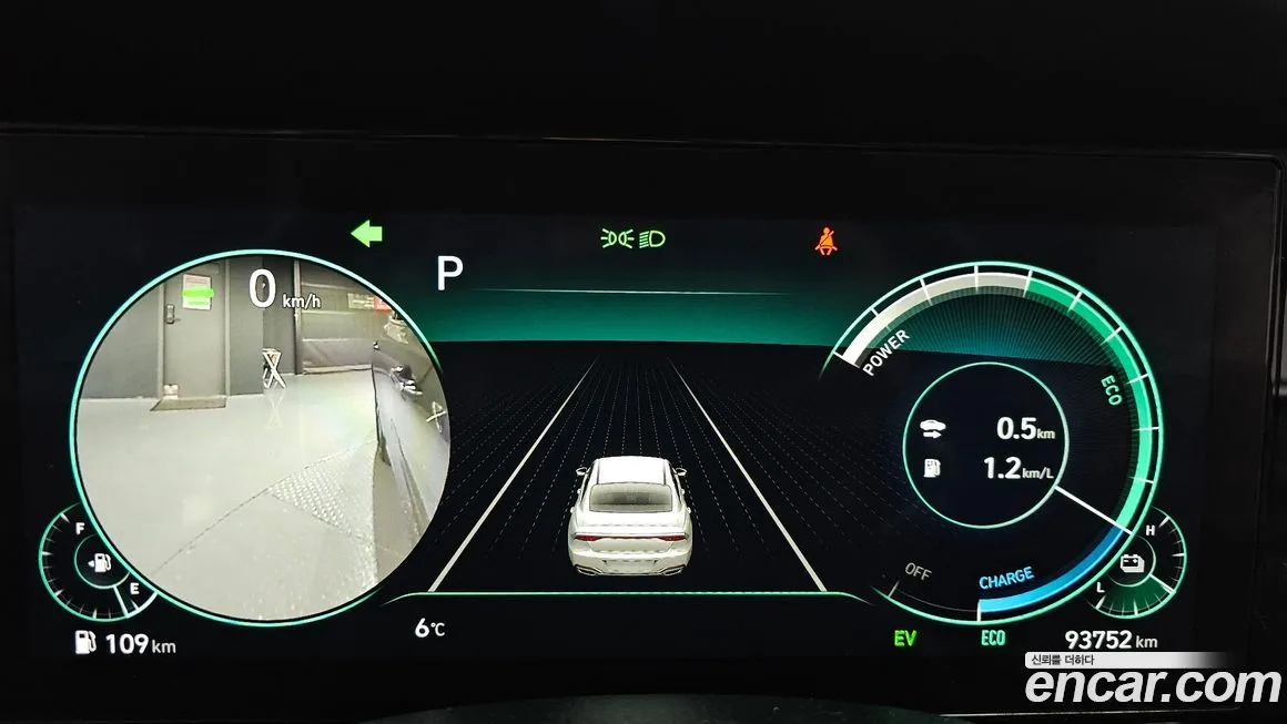 Hyundai Grandeur 2022 из KR, фото 8