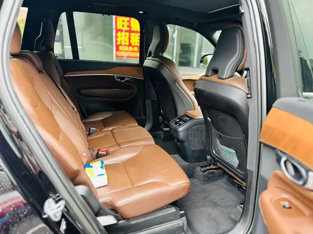 Volvo XC90 2022 из CN, фото 8