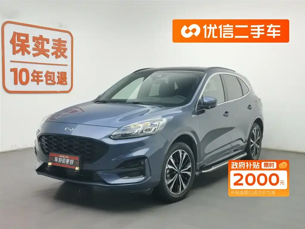 Ford Escape 2021 из CN, фото 1