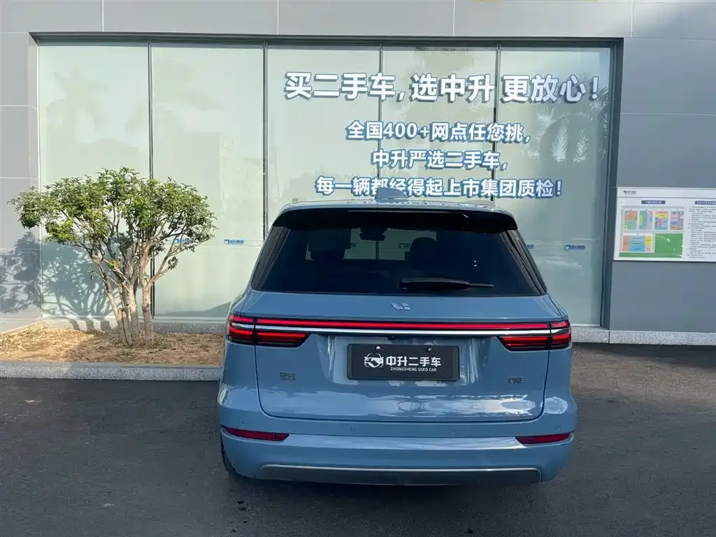 Li Auto ONE 2022 из CN, фото 4