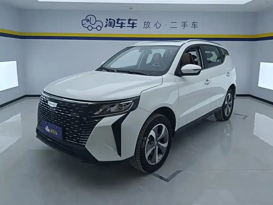 Geely Haoyue PRO 2024 из CN, фото 1