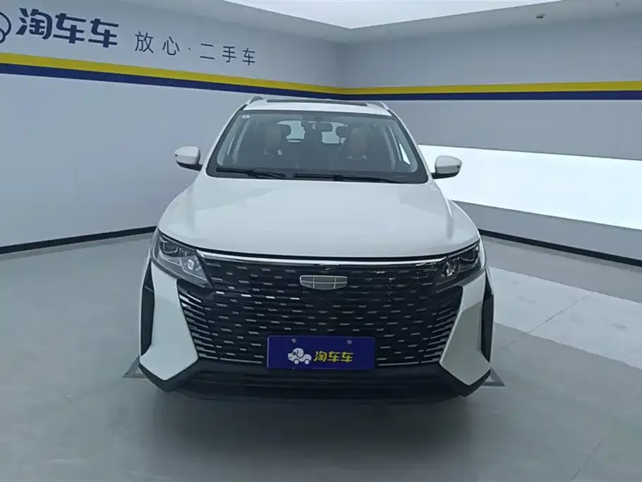 Geely Haoyue PRO 2024 из CN, фото 2
