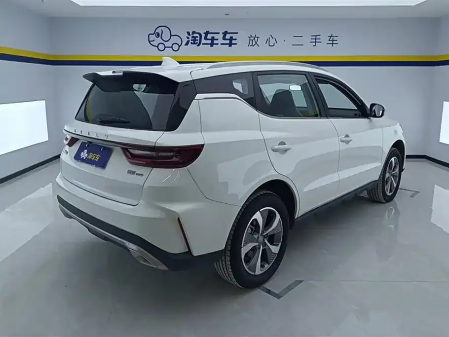 Geely Haoyue PRO 2024 из CN, фото 3
