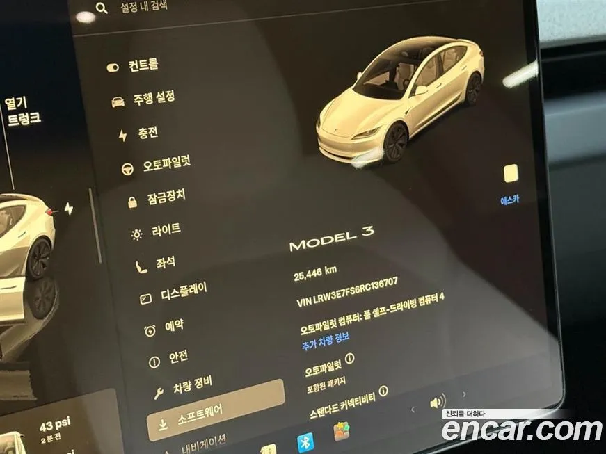 Tesla Model 3 2024 из KR, фото 10