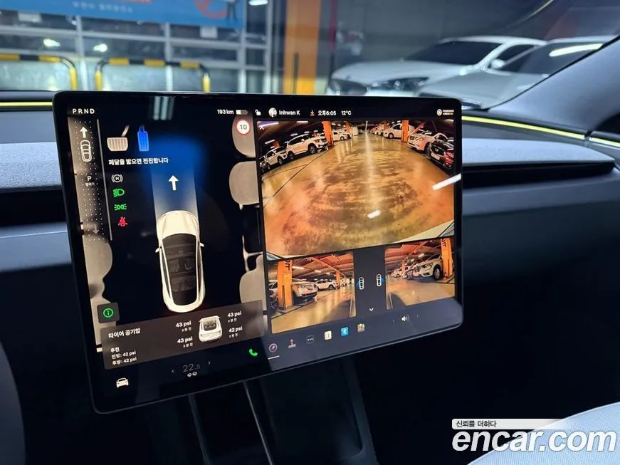 Tesla Model 3 2024 из KR, фото 9