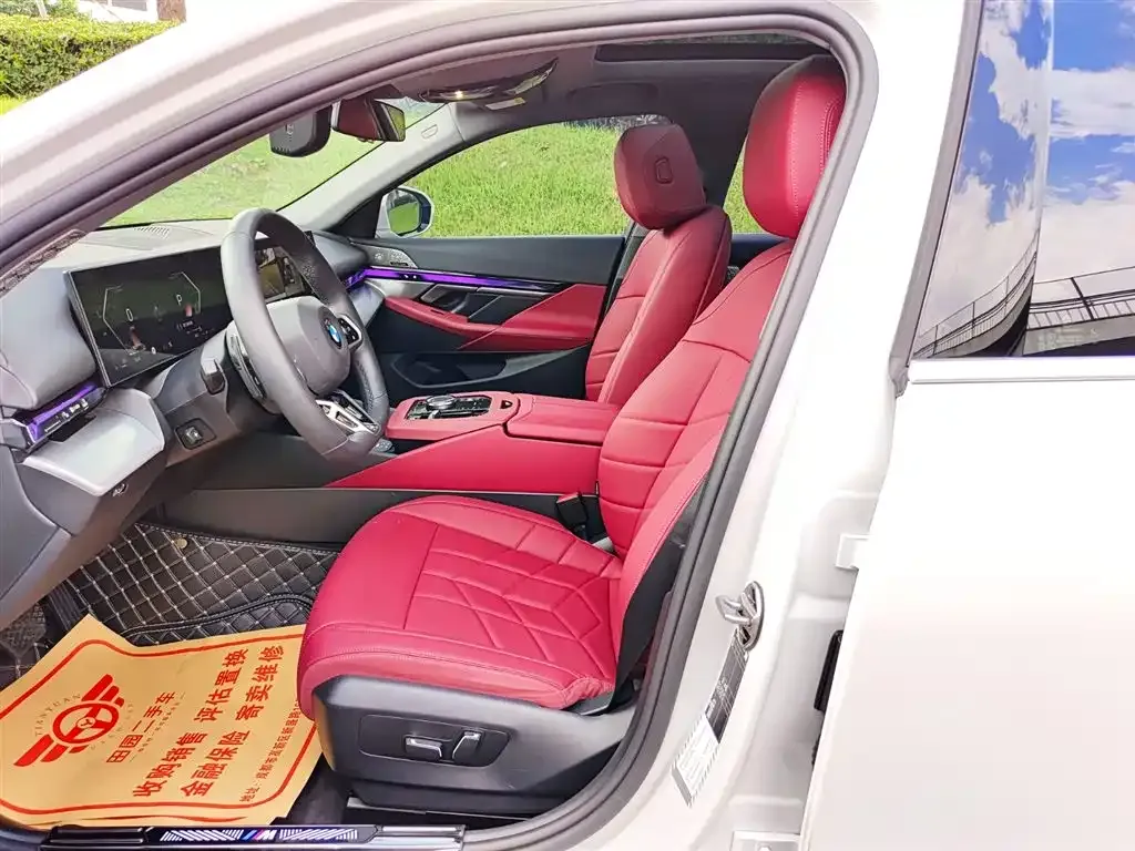 BMW 5 Series 2025 из CN, фото 8
