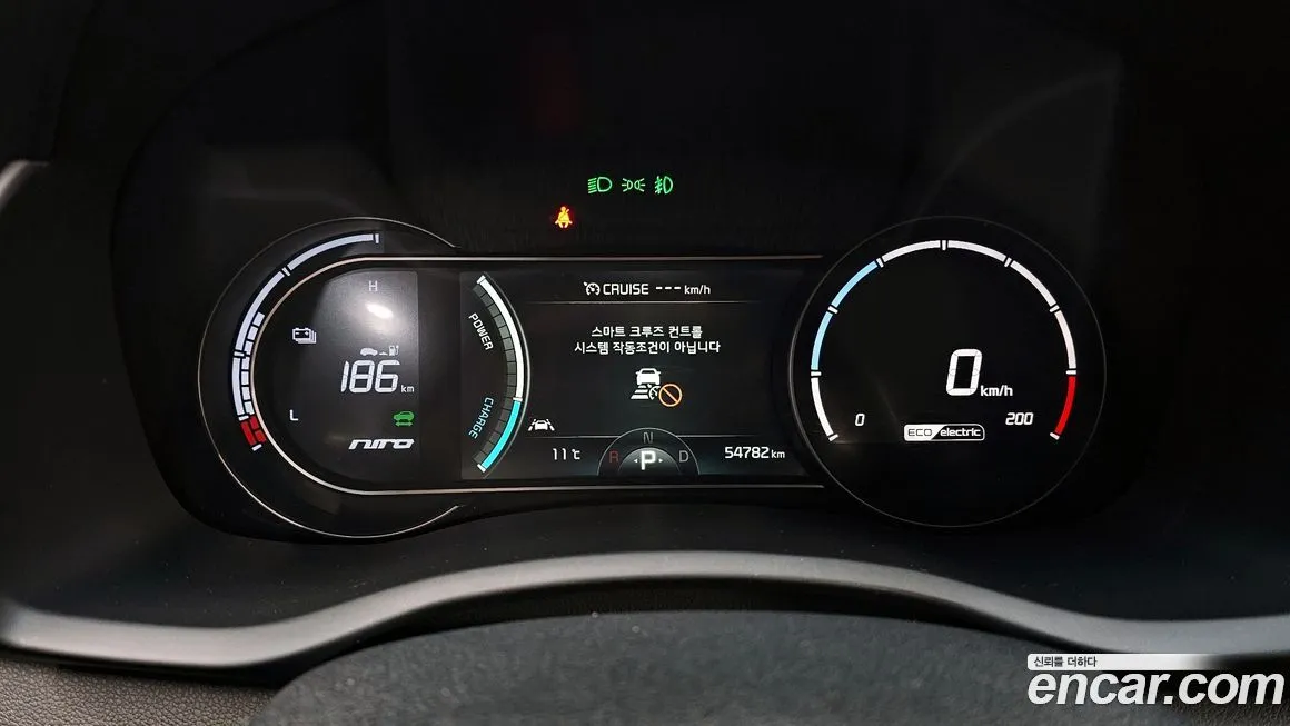 Kia Niro 2021 из KR, фото 8