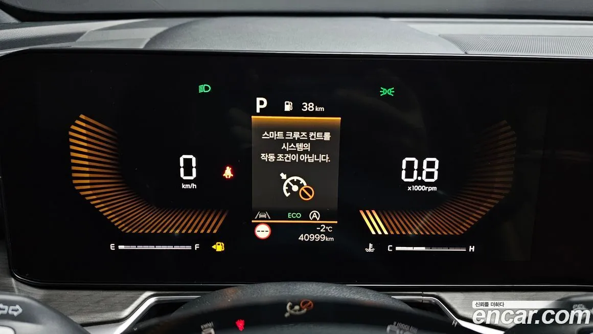 Kia Sorento — фото 8