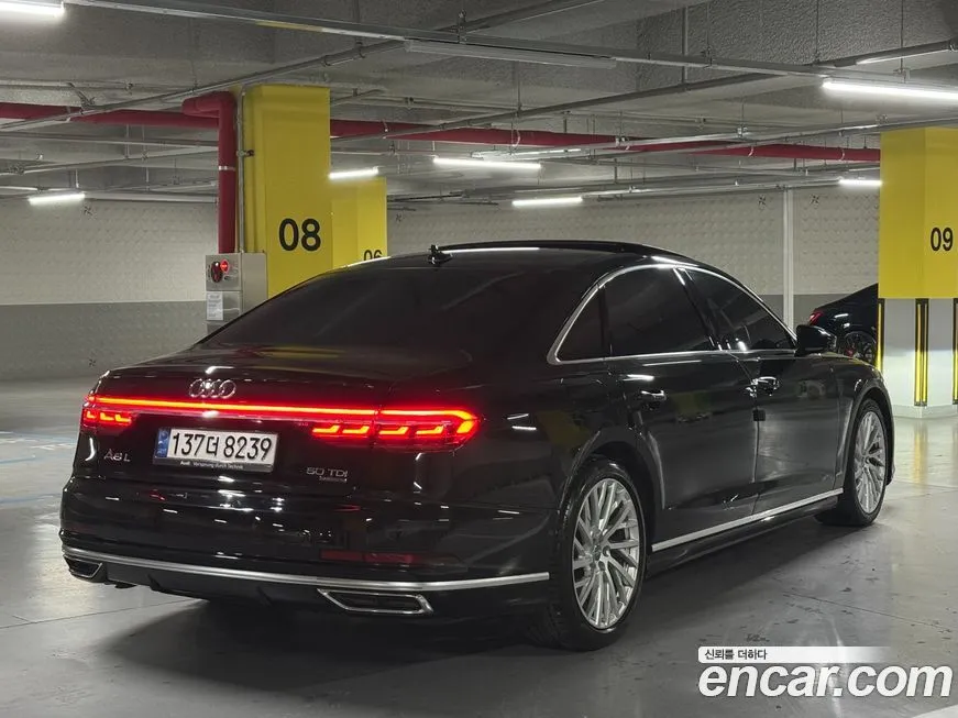 Audi A8 2021 из KR, фото 2