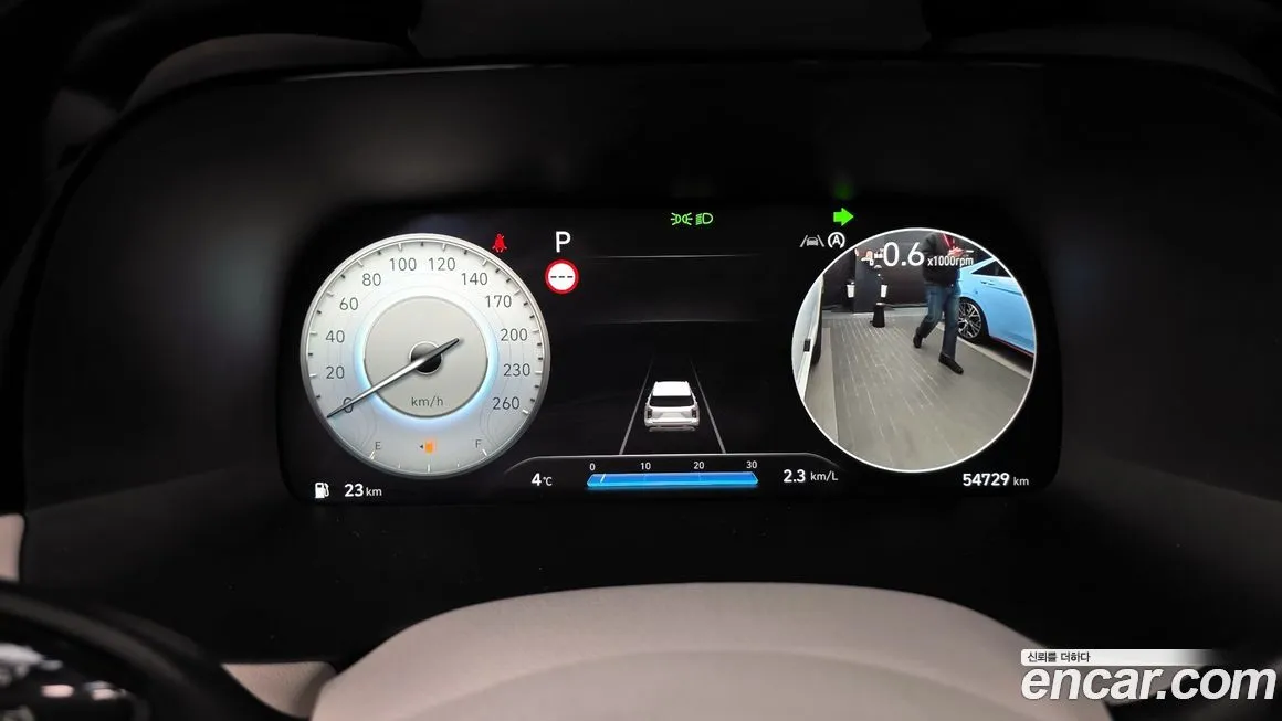 Hyundai Palisade 2023 из KR, фото 8