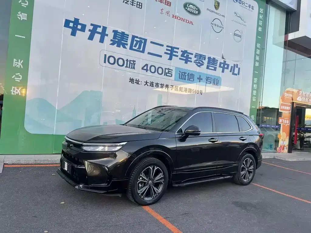 Honda Breeze 2023 из CN, фото 1