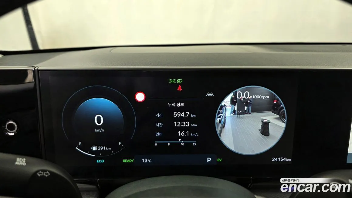 Hyundai Grandeur 2025 из KR, фото 8