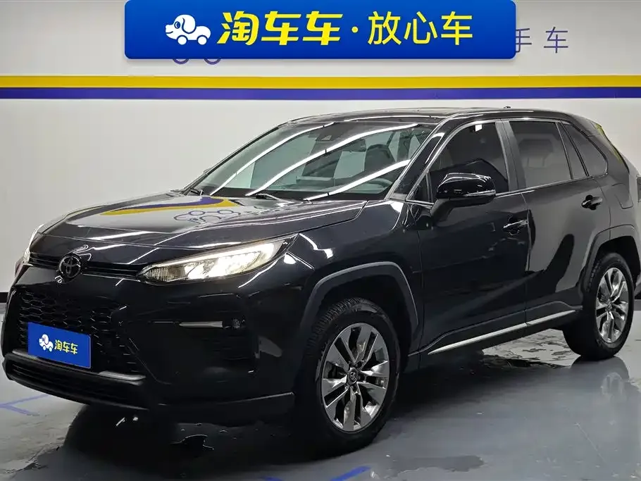 Toyota Wildlander 2022 из CN, фото 1