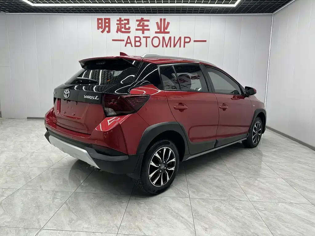 Toyota Yaris L 2021 из CN, фото 7