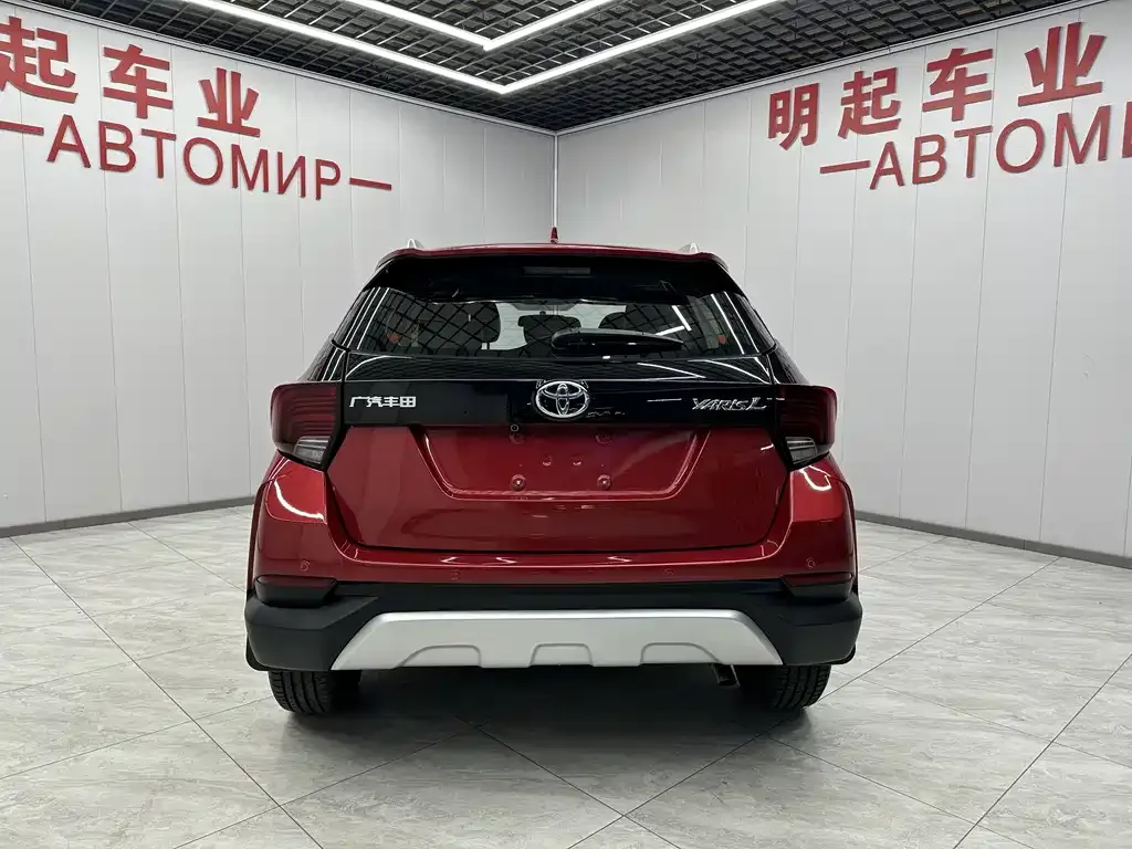 Toyota Yaris L 2021 из CN, фото 9