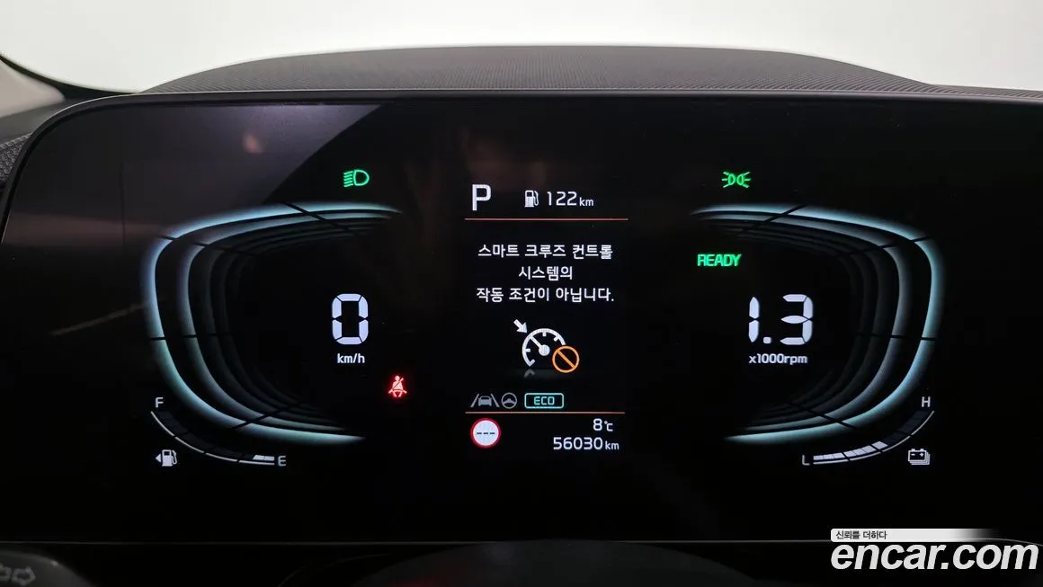 Kia Niro 2022 из KR, фото 8