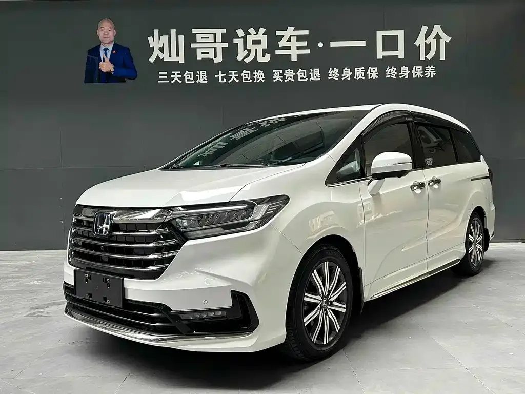 Honda Odyssey 2023 из CN, фото 1