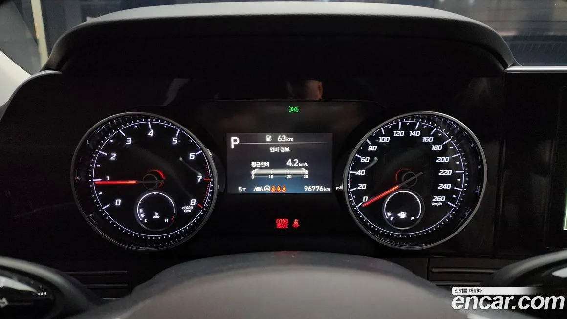 Hyundai Grandeur 2021 из KR, фото 8