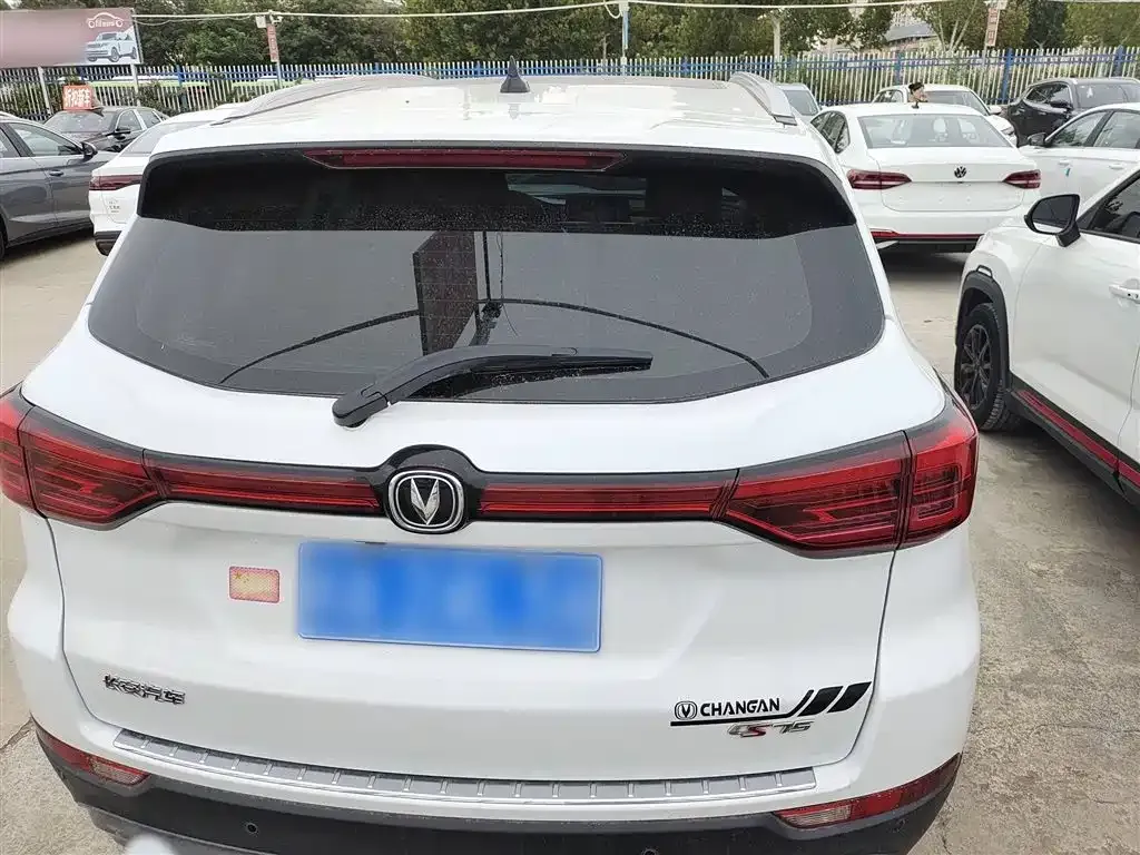 Changan CS75 2022 из CN, фото 6