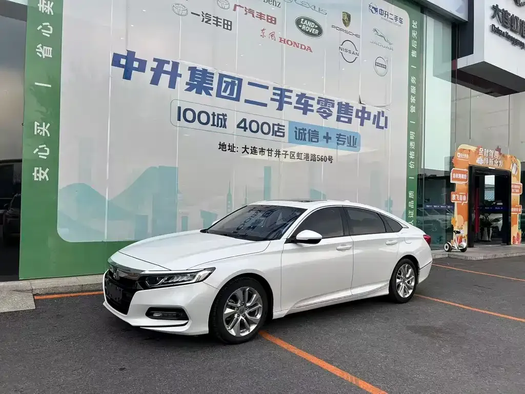 Honda Accord 2021 из CN, фото 1