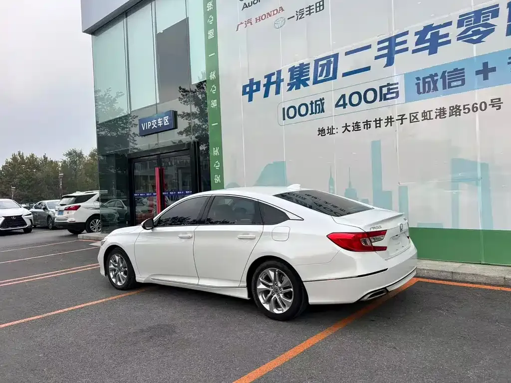 Honda Accord 2021 из CN, фото 3