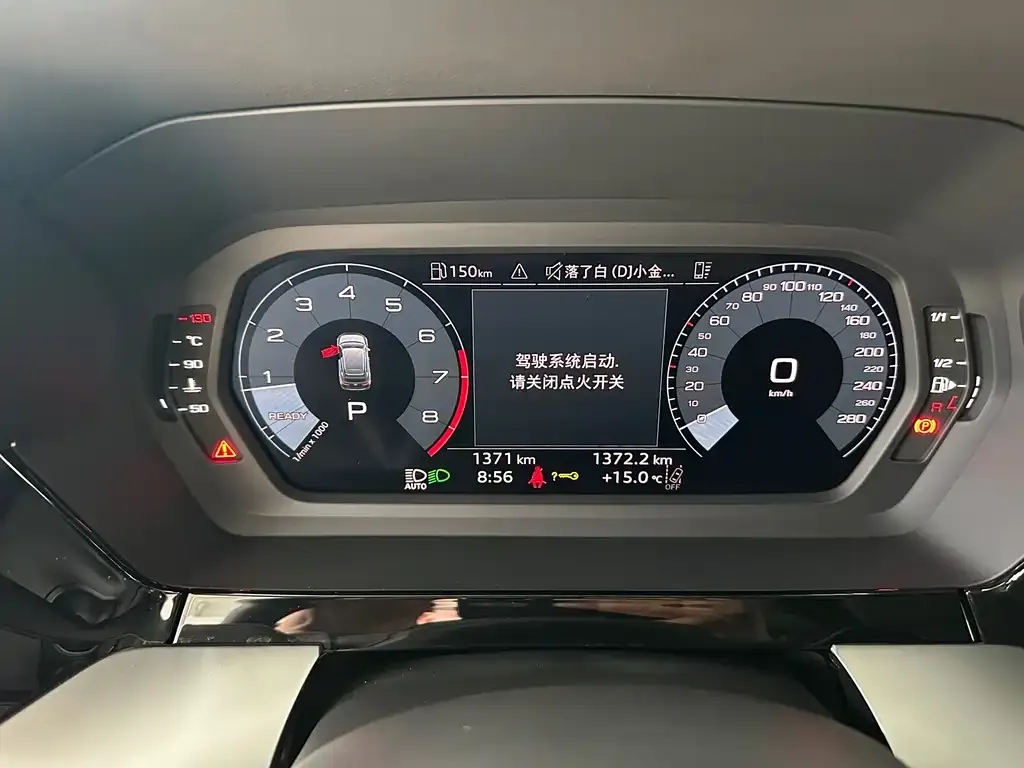 Audi A3 2025 из CN, фото 10