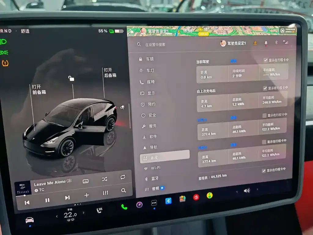 Tesla Model Y 2023 из CN, фото 5