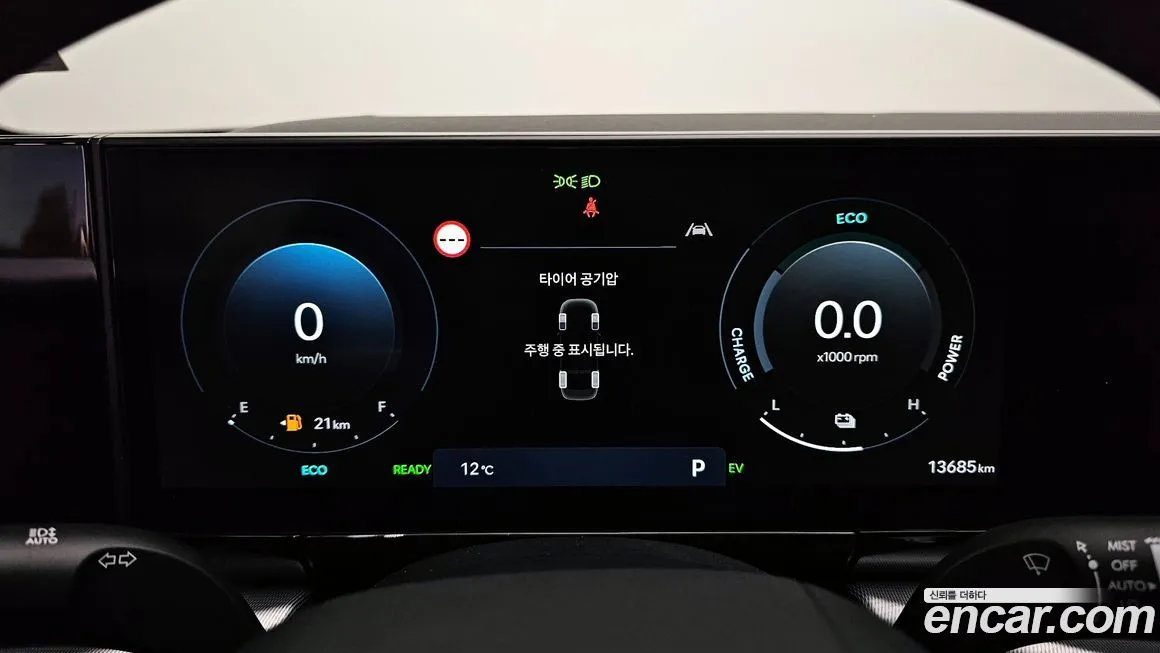 [object Object] Grandeur 2023 из KR, фото 8