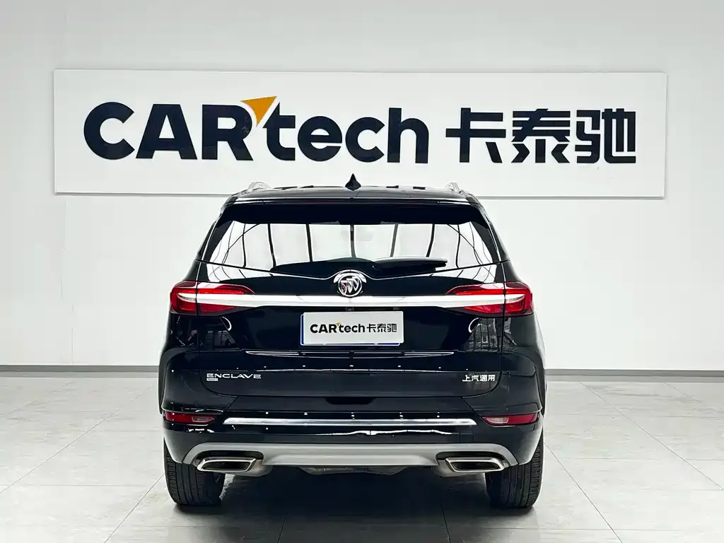 Buick Enclave 2022 из CN, фото 3