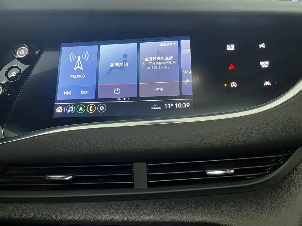 Buick Enclave 2022 из CN, фото 7