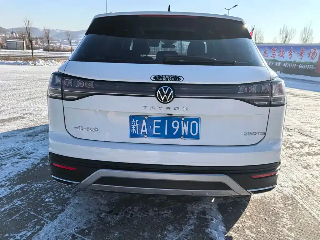 Volkswagen Tayron 2022 из CN, фото 5