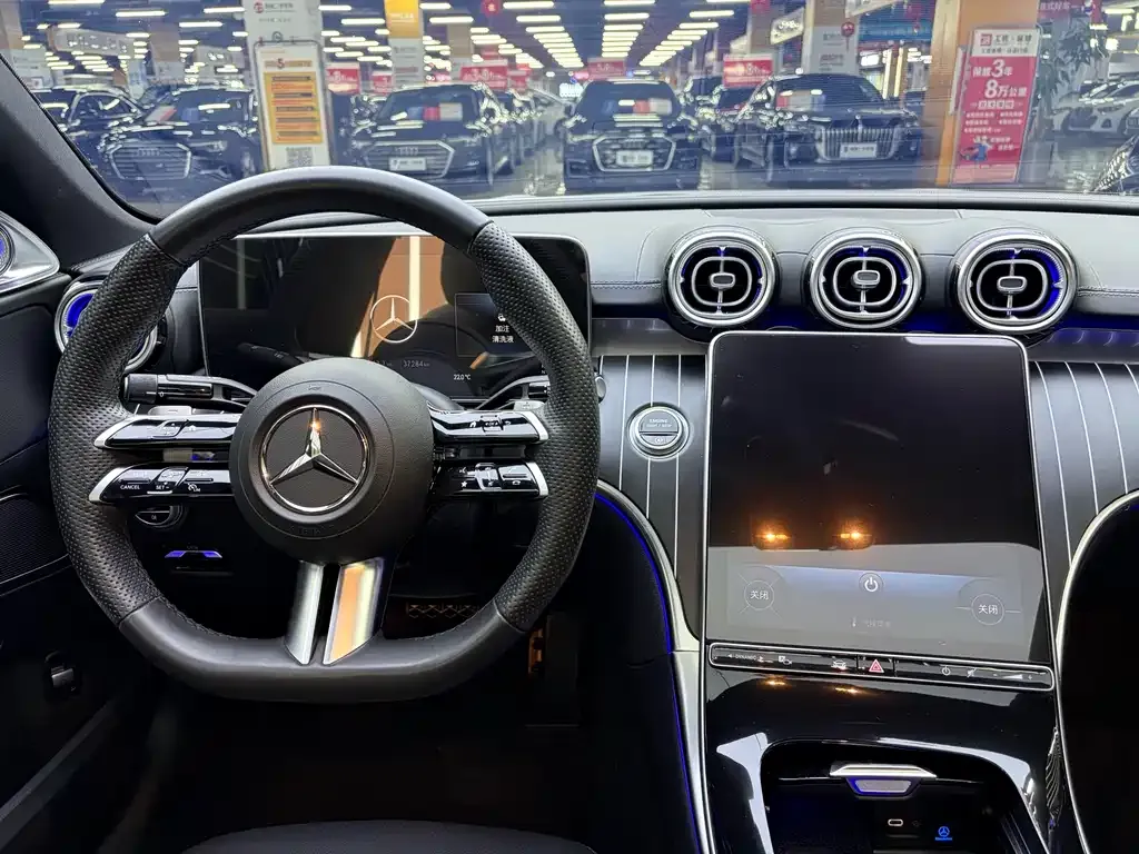 Mercedes-Benz C-Class 2023 из CN, фото 6
