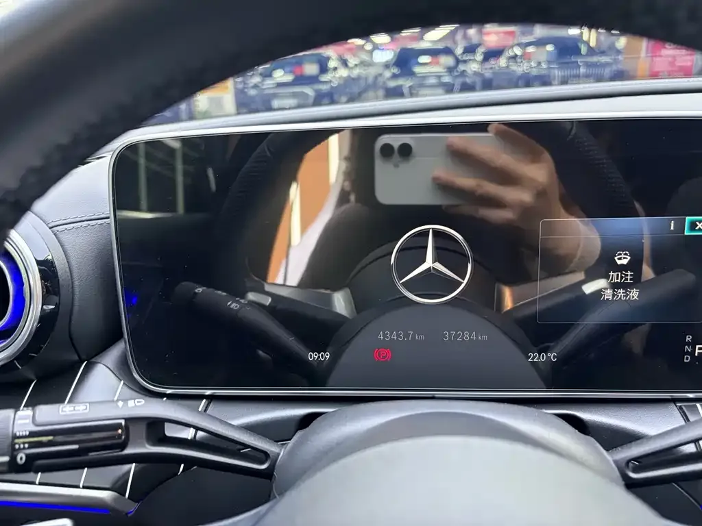 Mercedes-Benz C-Class 2023 из CN, фото 7