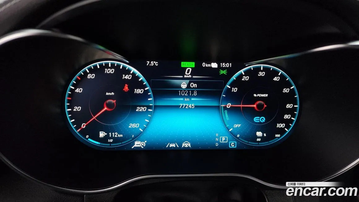 Mercedes-Benz GLC-Class 2021 из KR, фото 8