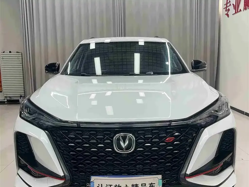 Changan CS75PLUS 2021 из CN, фото 2