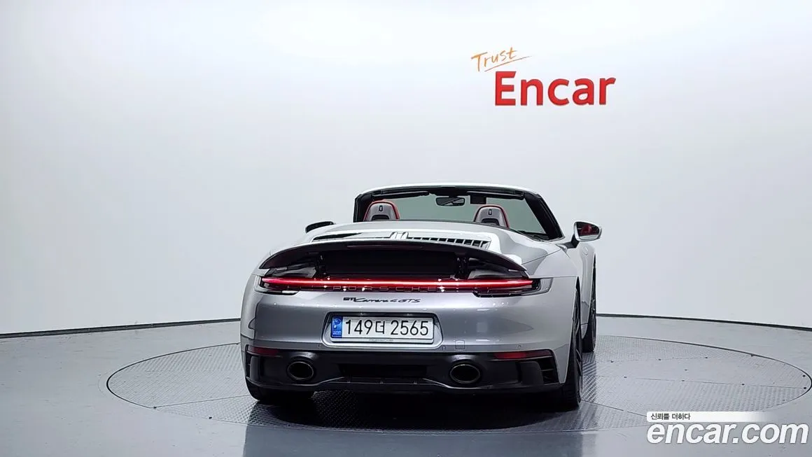 Porsche 911 2022 из KR, фото 4