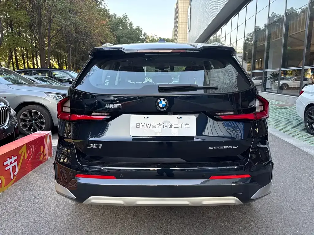 BMW X1 2024 из CN, фото 7