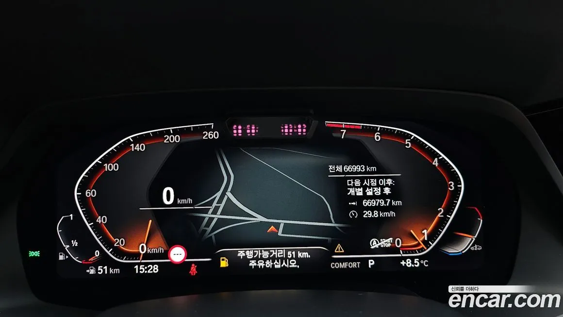 BMW X6 2021 из KR, фото 8
