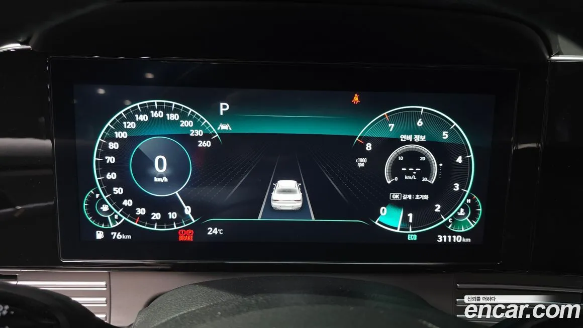 Hyundai Grandeur 2023 из KR, фото 8