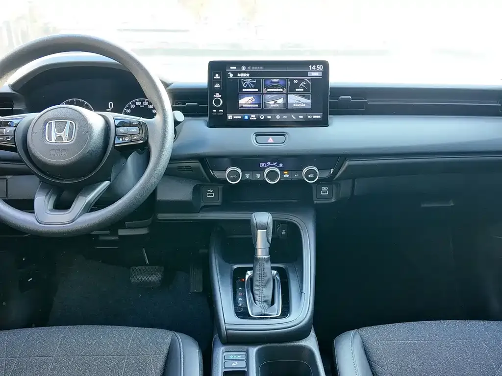 Honda Vezel 2023 из CN, фото 10