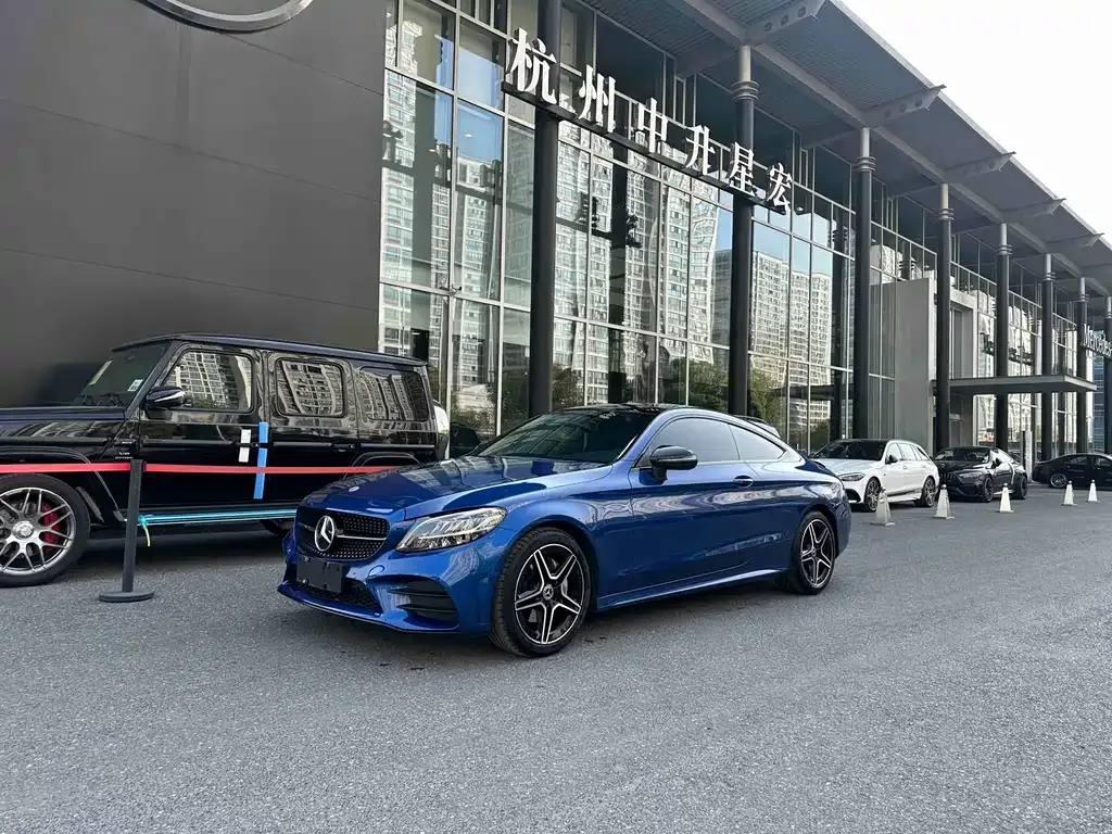 Mercedes-Benz C-Class (Import) 2023 из CN, фото 1