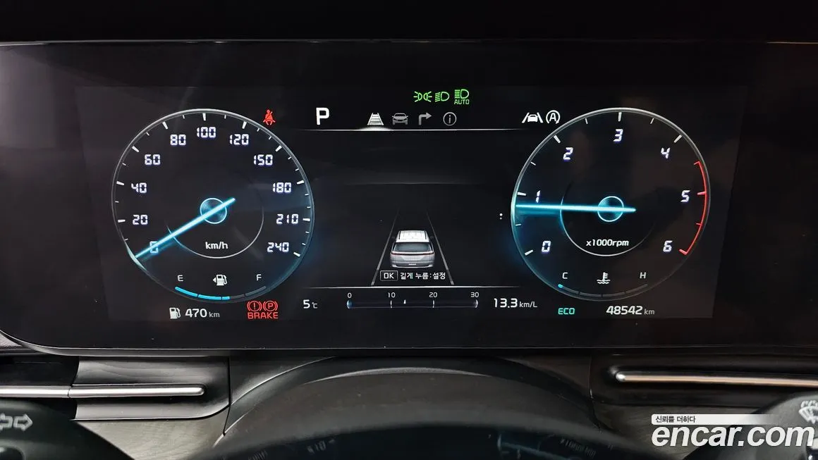 Kia Carnival 2023 из KR, фото 8