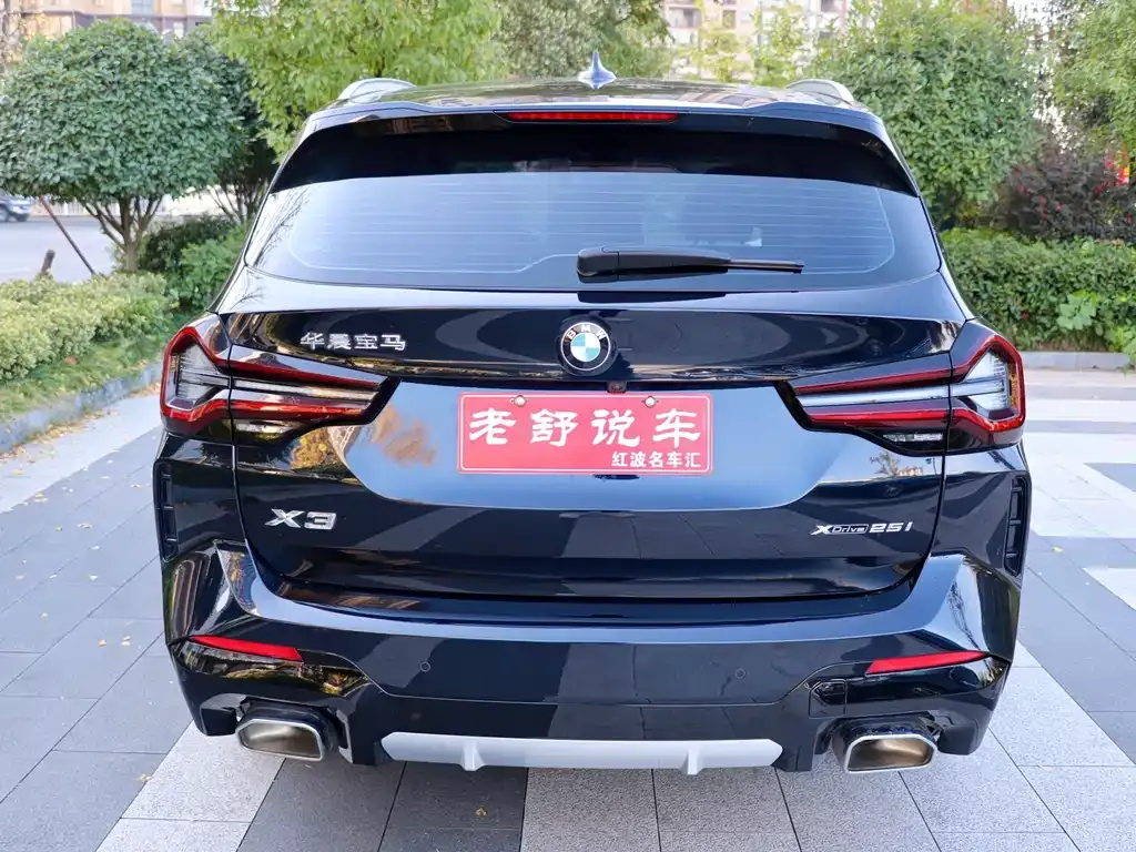 BMW X3 2024 из CN, фото 4