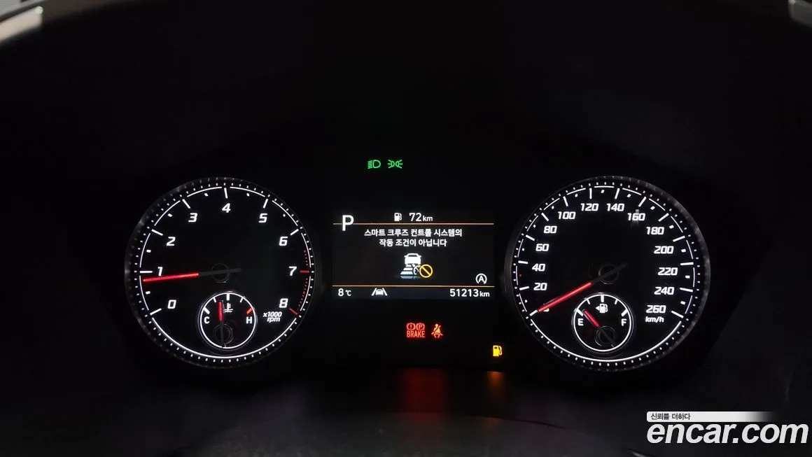 Hyundai Santafe 2022 из KR, фото 8
