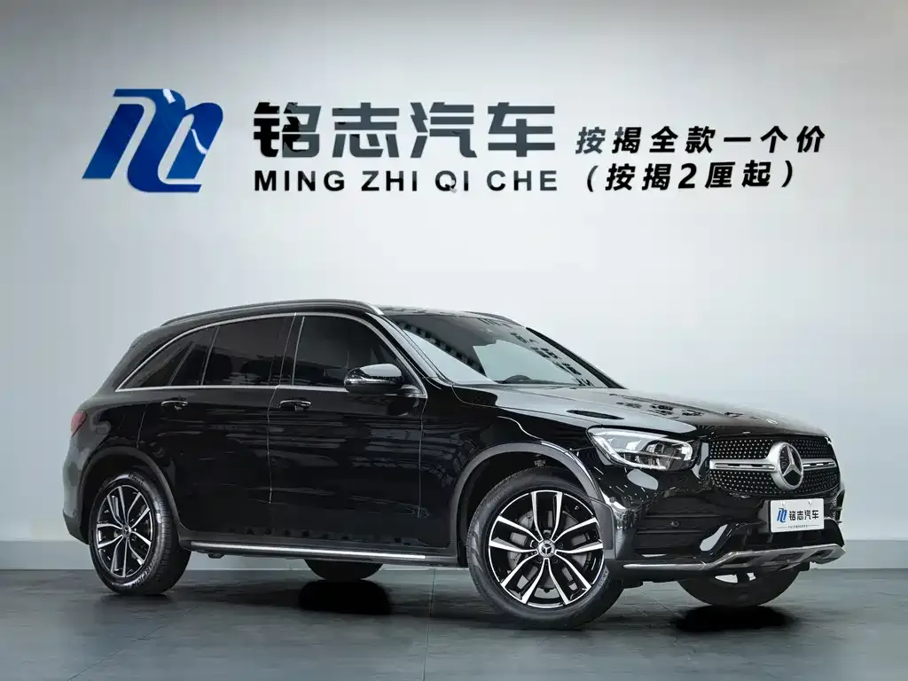 Mercedes-Benz GLC 2022 из CN, фото 2