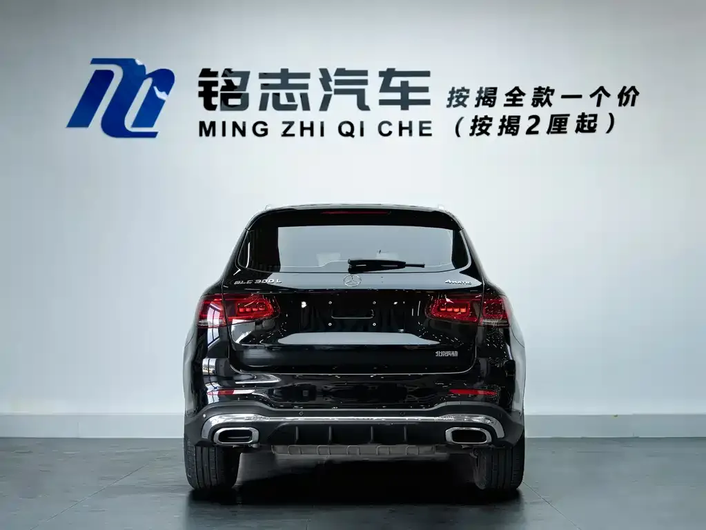 Mercedes-Benz GLC 2022 из CN, фото 6