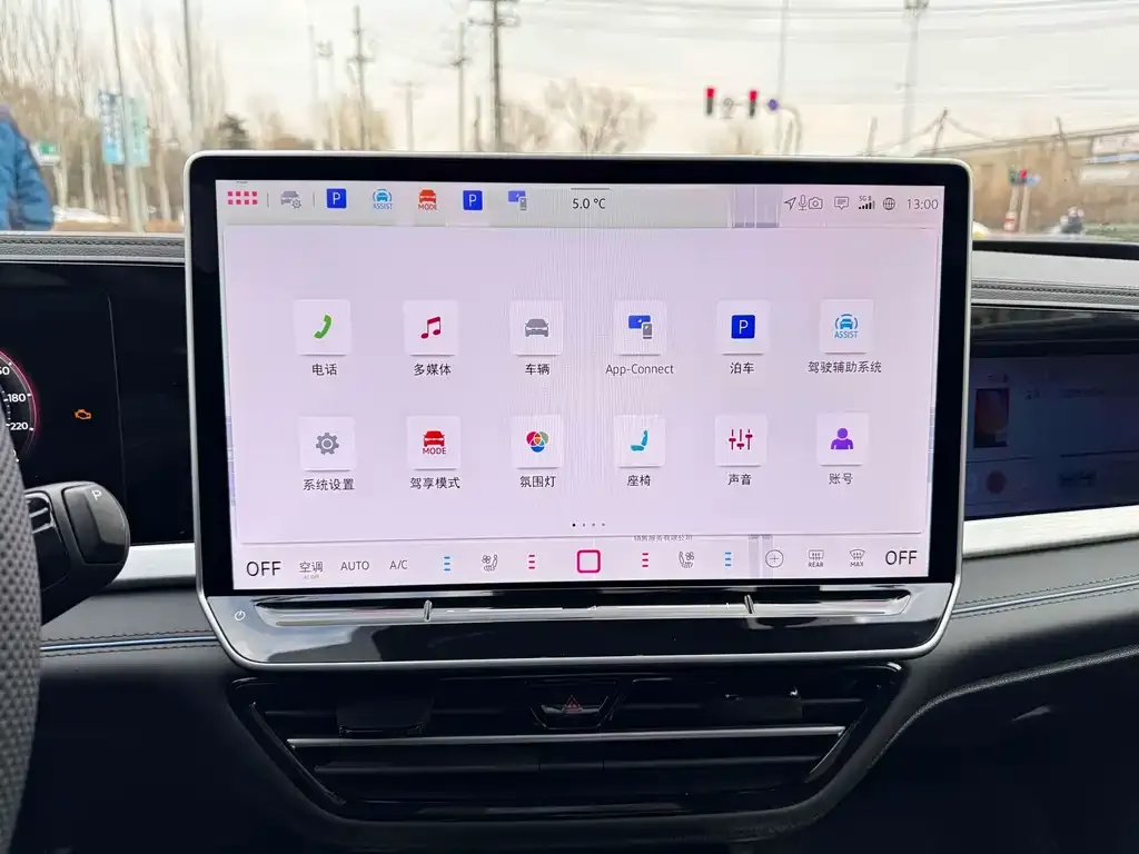 Volkswagen Passat 2024 из CN, фото 6